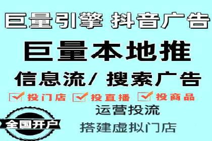 案例解读：百度运营推广助力中小企业崛起